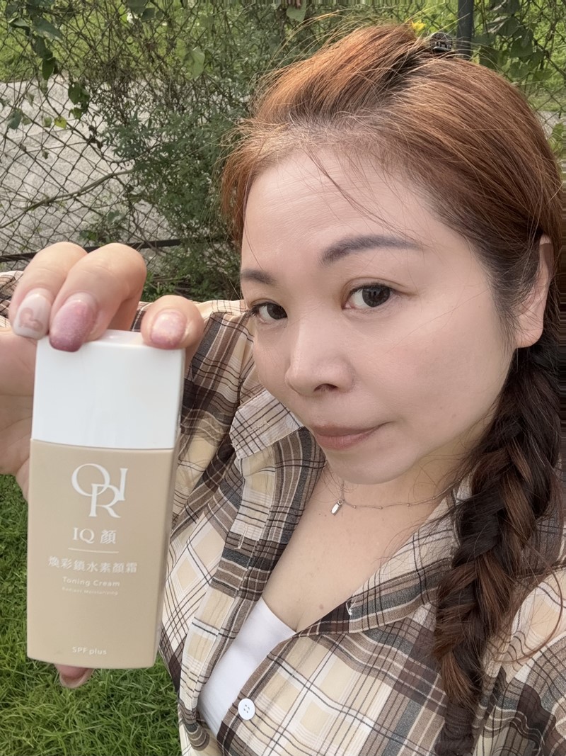 女人知己試用大隊,口碑行銷,部落客行銷,ORI  IQ顏煥彩素顏霜,ORIBEAUTY,IQ顏煥彩鎖水素顏霜,素顏霜,提亮神器,潤色隔離,遮蓋斑點,完美遮瑕,美肌,一秒素顏,妝感好氣色,偽素顏必備,懶人好幫手,你的肌膚好幫手,敏感肌適用